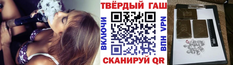 Купить закладку Бошки Шишки  COCAIN  Амфетамин  НБОМе  Мефедрон  Тейково