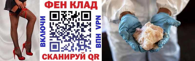 Amphetamine 97%  Купить где  Тейково 
