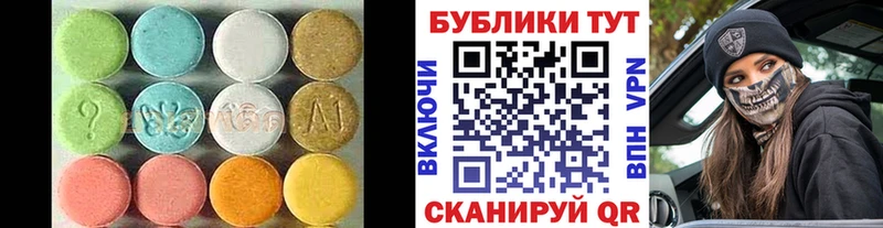 Купить где  Тейково  Ecstasy бентли 