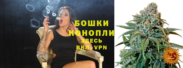 меф VHQ Богородск