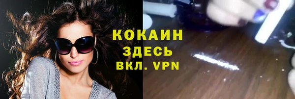 бутират Богданович