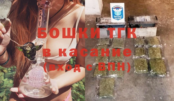 бутират Богданович