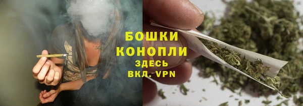 экстази Богородицк