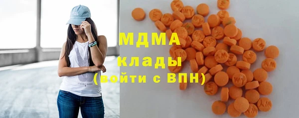 бутират Богданович