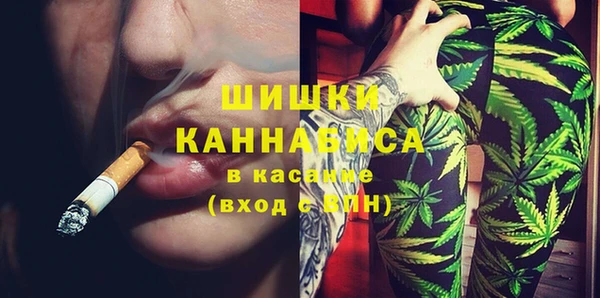 экстази Богородицк