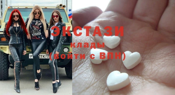 бутират Богданович
