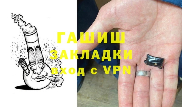бутират Богданович