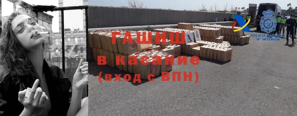 бутират Богданович