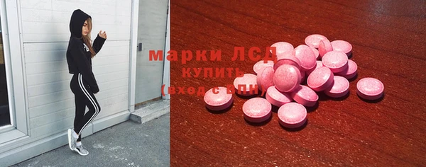 меф VHQ Богородск