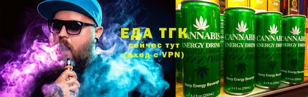 меф VHQ Богородск
