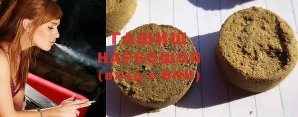 бутират Богданович