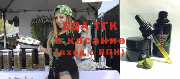 бутират Богданович