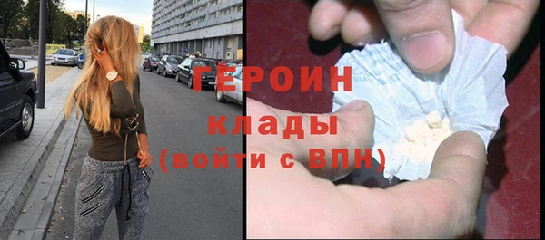 бутират Богданович