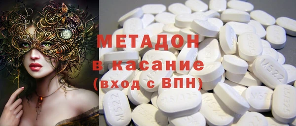 бутират Богданович