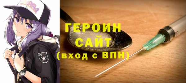 бутират Богданович